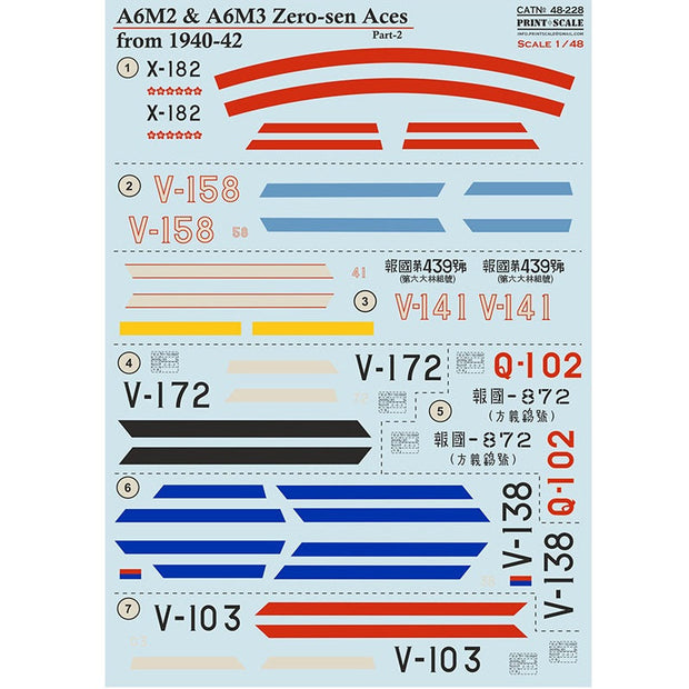 Print Scale 48-228 Decal 1:48 A6M Zero-Sen Top Pilots Part 2 The complete set 1.5 leaf