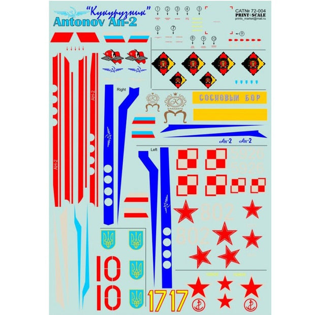 Print Scale 72-004 Decal 1:72 Antonov An-2 Two sheets, the general complete set for Aircraft Plastic model kit
