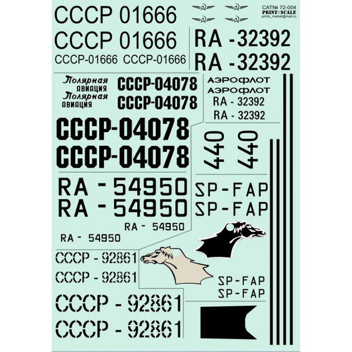 Print Scale 72-004 Decal 1:72 Antonov An-2 Two sheets, the general complete set for Aircraft Plastic model kit