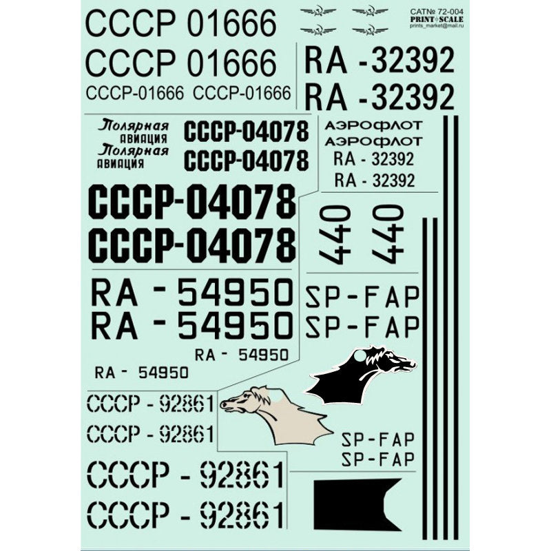 Print Scale 72-004 Decal 1:72 Antonov An-2 Two sheets, the general complete set for Aircraft Plastic model kit