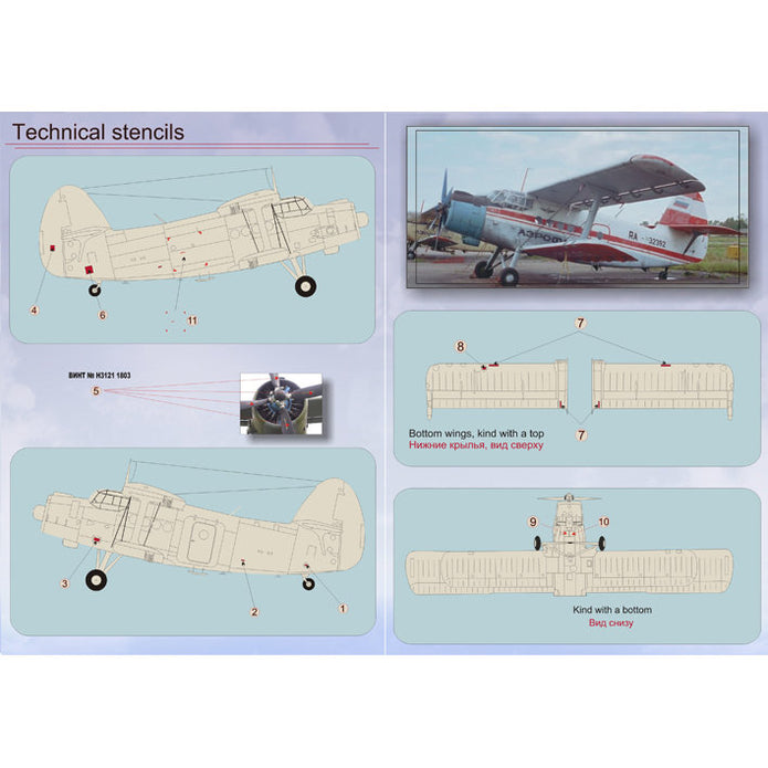 Print Scale 72-004 Decal 1:72 Antonov An-2 Two sheets, the general complete set for Aircraft Plastic model kit
