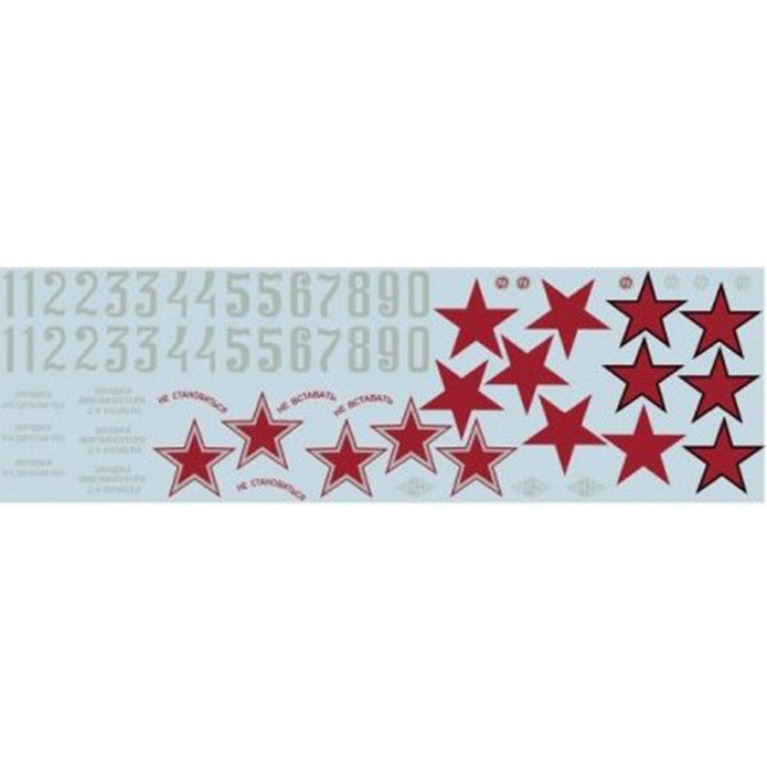 Print Scale 72-011 Decal La-5 Scale 1:72 for Aircraft Plastic model kit