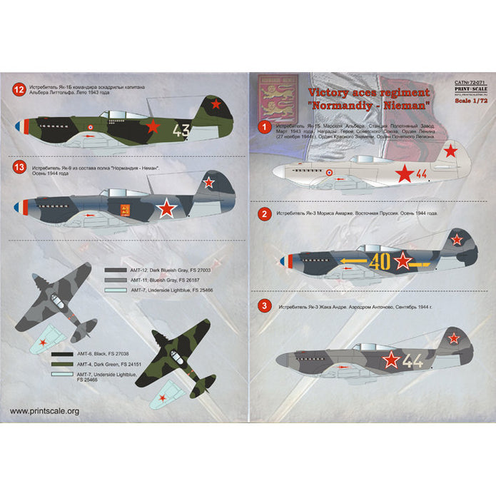 Print Scale 72-071 Decal Victory aces regiment Normandiy-Nieman Scale 1:72 for Aircraft Plastic model kit