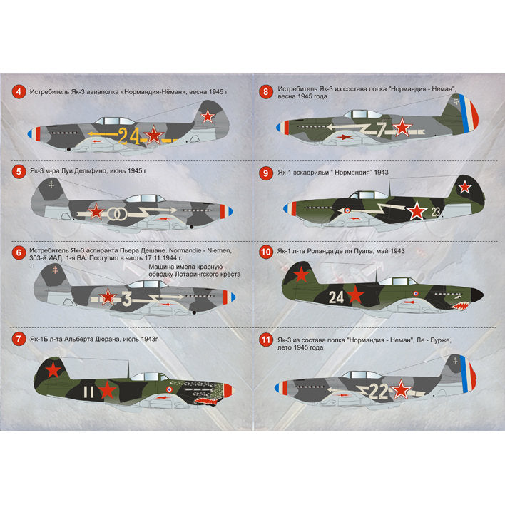 Print Scale 72-071 Decal Victory aces regiment Normandiy-Nieman Scale 1:72 for Aircraft Plastic model kit