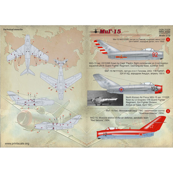 Print Scale 72-076 Decal Mig-15 Scale 1:72 for Aircraft Plastic model kit