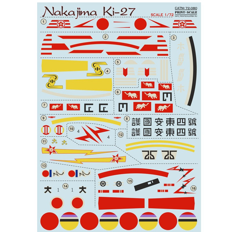 Print Scale 72-080 Decal Nakajima Ki-27 Nate Scale 1:72 for Aircraft Plastic model kit