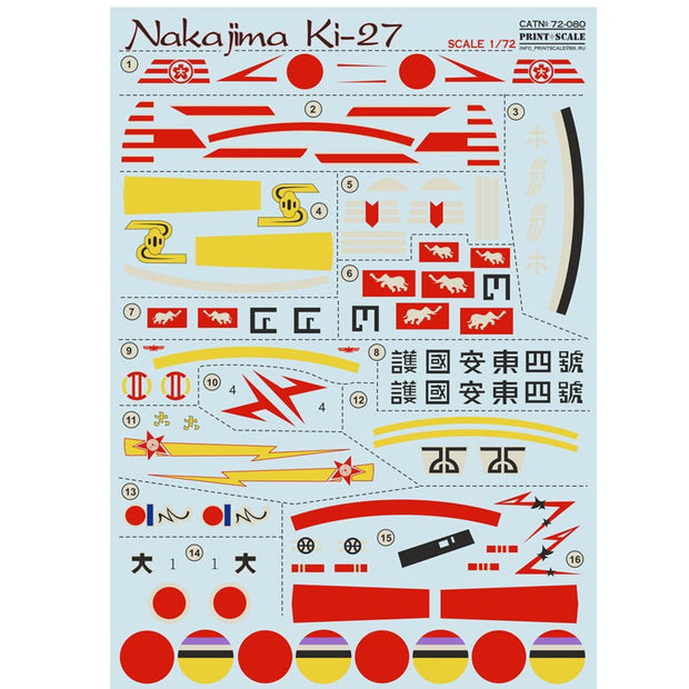 Print Scale 72-080 Decal Nakajima Ki-27 Nate Scale 1:72 for Aircraft Plastic model kit