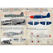 Print Scale 72-165 Decal 1:72 Hawker Sea Fury Part 1. The complete set 1.5 leaf for Aircraft Plastic model kit