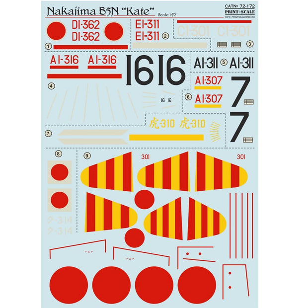 Print Scale 72-172 Decal Nakajima B5N Kate Scale 1:72 for Aircraft Plastic model kit
