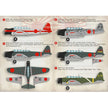 Print Scale 72-172 Decal Nakajima B5N Kate Scale 1:72 for Aircraft Plastic model kit