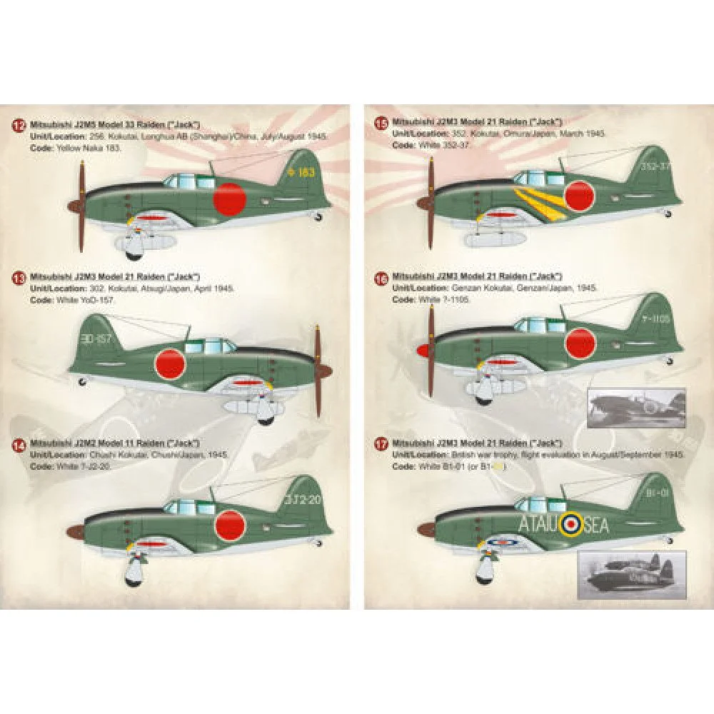 Print Scale 72-195 Decal Mitsubishi J2M Raiden Scale 1:72 for Aircraft Plastic model kit