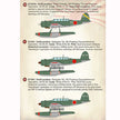 Print Scale 72-206 Decal Aichi E13A Type 0 Jake Scale 1:72 for Aircraft Plastic model kit