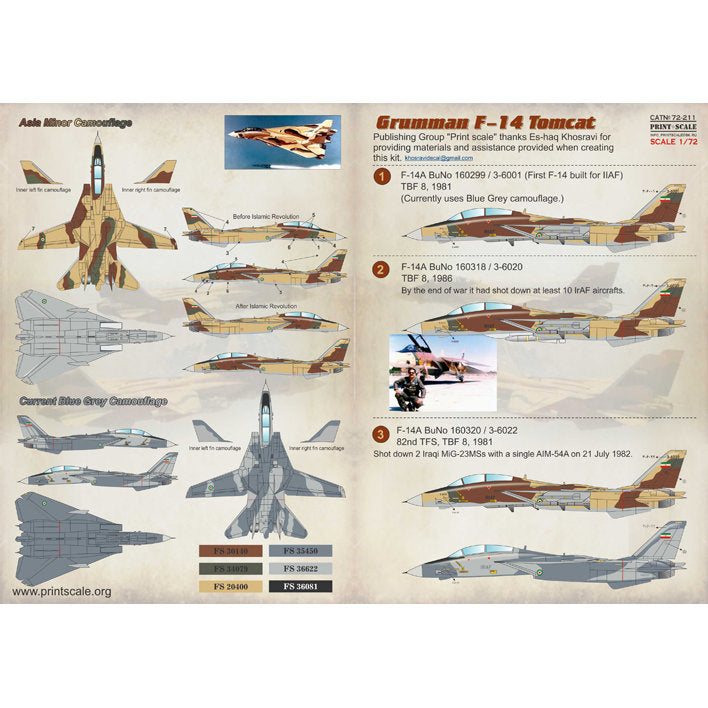 Print Scale 72-211 Decal Iranian F-14 Tomcat The complete set 2 leaf Scale 1:72 for Aircraft Plastic model kit