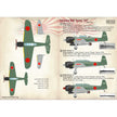 Print Scale 72-212 Decal Nakajima B6N Tenzan Jill Scale 1:72 for Aircraft Plastic model kit