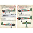Print Scale 72-212 Decal Nakajima B6N Tenzan Jill Scale 1:72 for Aircraft Plastic model kit