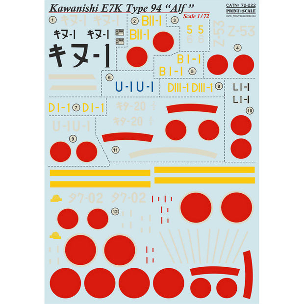 Print Scale 72-222 Decal Kawanishi E7K Type 94 Alf Scale 1:72 for Aircraft Plastic model kit