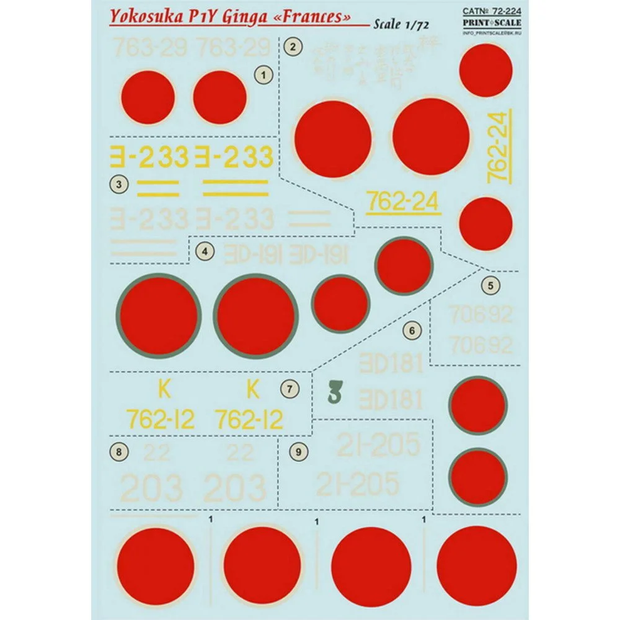 Print Scale 72-224 Decal 1:72 Yokosuka P1Y Ginga (Frances) In the complete set 1.5 sheets
