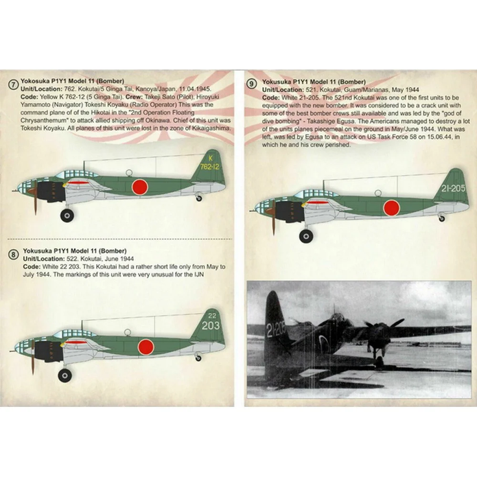 Print Scale 72-224 Decal 1:72 Yokosuka P1Y Ginga (Frances) In the complete set 1.5 sheets