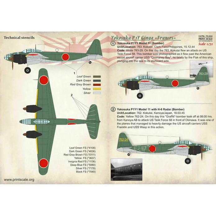 Print Scale 72-224 Decal 1:72 Yokosuka P1Y Ginga (Frances) In the complete set 1.5 sheets