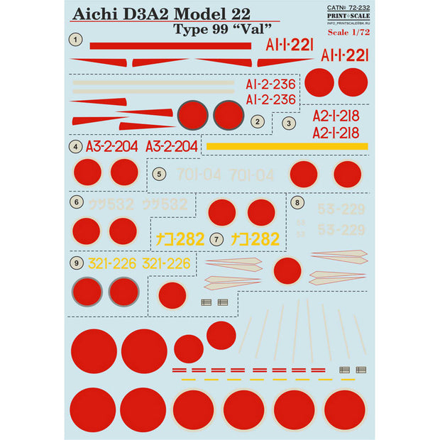 Print Scale 72-232 Decal Aichi D3A Type 99 Scale 1:72 for Aircraft Plastic model kit