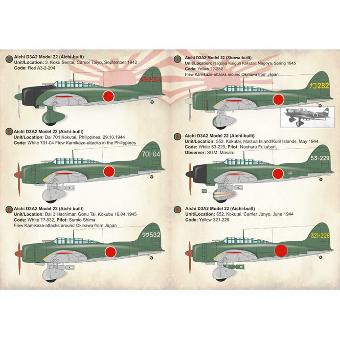 Print Scale 72-232 Decal Aichi D3A Type 99 Scale 1:72 for Aircraft Plastic model kit