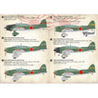 Print Scale 72-232 Decal Aichi D3A Type 99 Scale 1:72 for Aircraft Plastic model kit