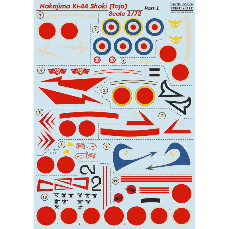 Print Scale 72-274 Decal Nakajima Ki-44 Shoki (Tojo) Part-1 Scale 1:72 for Aircraft Plastic model kit