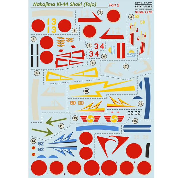 Print Scale 72-276 Decal Nakajima Ki-44 (Shoki) Tojo Part 2 Scale 1:72 for Aircraft Plastic model kit