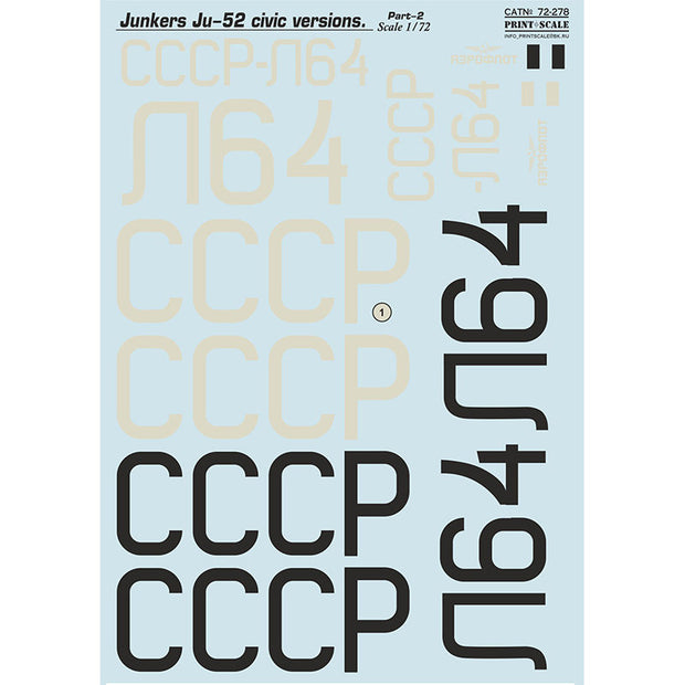 Print Scale 72-278 Decal 1:72 Junkers Ju-52 civic version Part 2 In the complete set 2 sheets