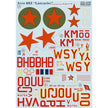 Print Scale 72-296 Decal 1:72 Avro 683 