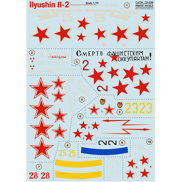 Print Scale 72-306 Decal Ilyushin Il-2 Scale 1:72 for Aircraft Plastic model kit