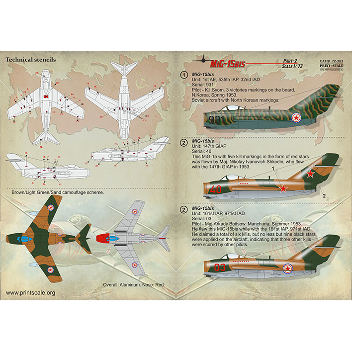 Print Scale 72-307 Decal Mig-15bis in Korean War Scale 1:72 for Aircraft Plastic model kit