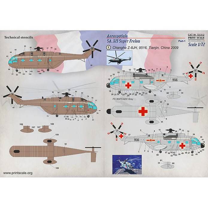 Print Scale 72-312 Decal Aerospatiale SA.321 Super Frelon Part 1 Scale 1:72 for Helicopter Plastic model kit