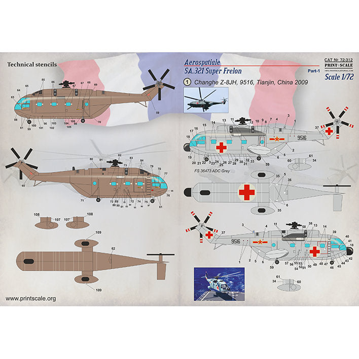 Print Scale 72-312 Decal Aerospatiale SA.321 Super Frelon Part 1 Scale 1:72 for Helicopter Plastic model kit