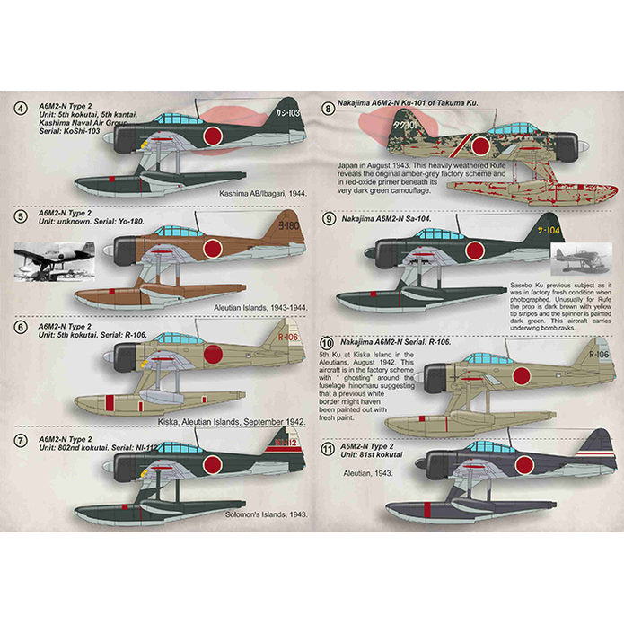 Print Scale 72-343 Decal Nakajima A6M2-N Scale 1:72 for Aircraft Plastic model kit