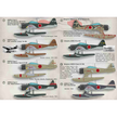 Print Scale 72-343 Decal Nakajima A6M2-N Scale 1:72 for Aircraft Plastic model kit