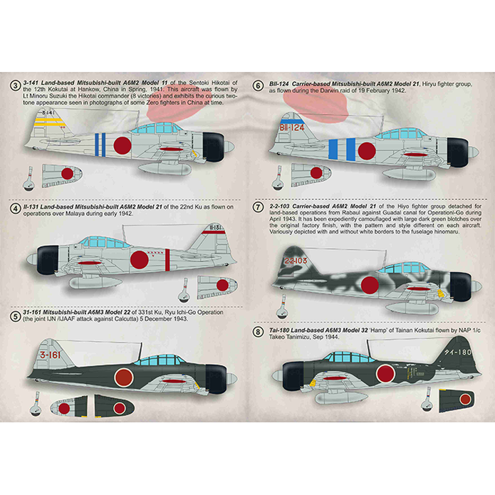 Print Scale 72-344 Decal A6M2- A6M3 "Zero" Part 2 Scale 1:72 for Aircraft Plastic model kit