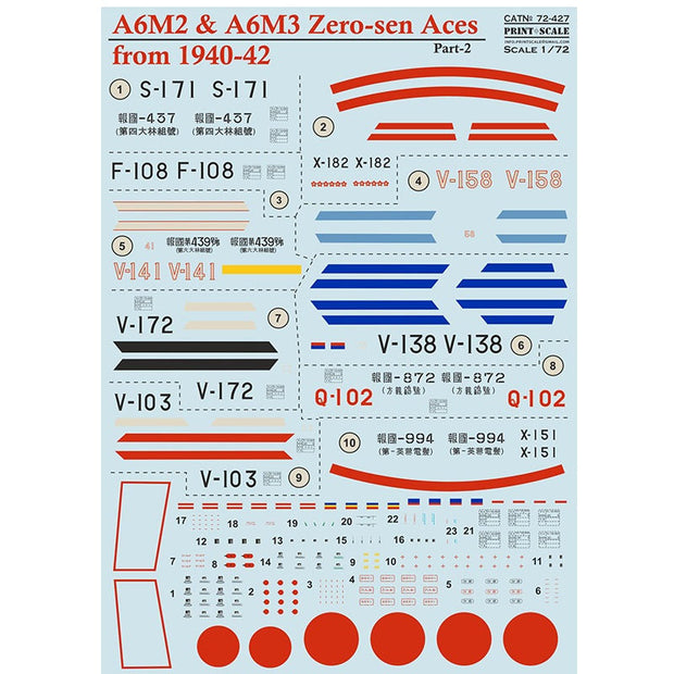 Print Scale 72-427 Decal A6M Zero-Sen Aces Part 2 Scale 1:72 for Aircraft Plastic model kit