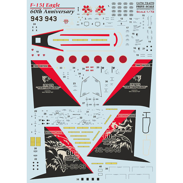 Print Scale 72-470 Decal F-15J 60-th Anniversary Part 2 Scale 1:72 for Aircraft Plastic model kit
