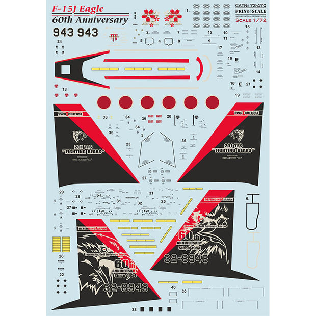 Print Scale 72-470 Decal F-15J 60-th Anniversary Part 2 Scale 1:72 for Aircraft Plastic model kit