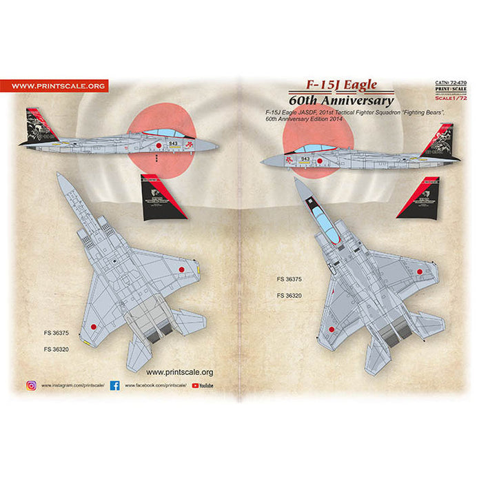 Print Scale 72-470 Decal F-15J 60-th Anniversary Part 2 Scale 1:72 for Aircraft Plastic model kit
