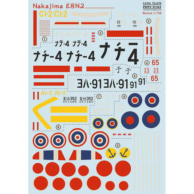 Print Scale 72-478 Decal Nakajima E8N2 Scale 1:72 for Aircraft Plastic model kit