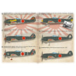 Print Scale 72-483 Decal Nakajima Ki-84 Hayate  Scale 1:72 for Aircraft Plastic model kit