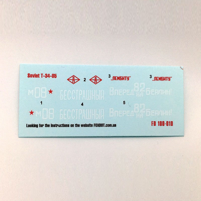 Foxbot 100-010 Decal Soviet medium tank T-34/85 Scale 1:100 for Tank Plastic Model Kit