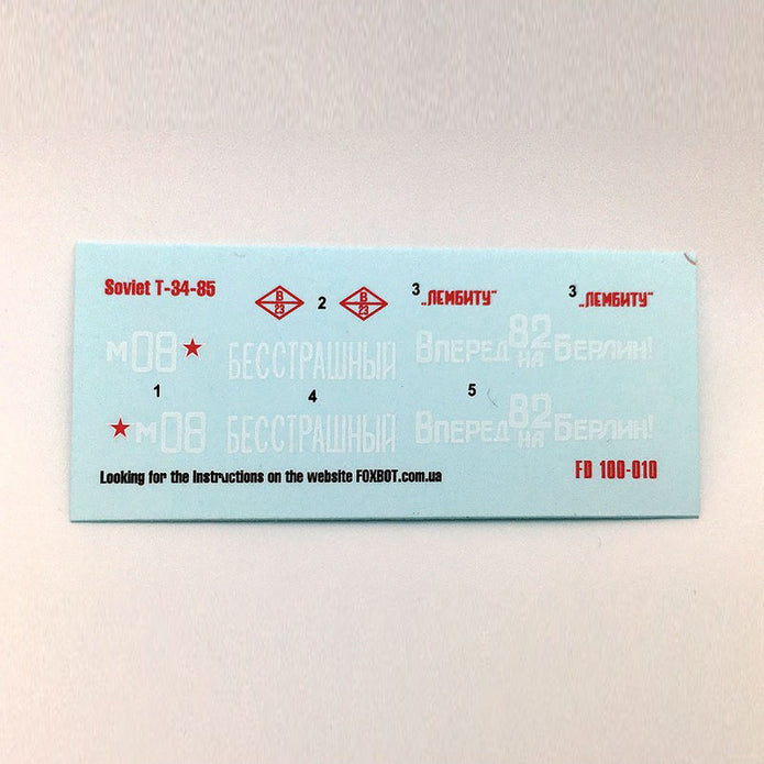 Foxbot 100-010 Decal Soviet medium tank T-34/85 Scale 1:100 for Tank Plastic Model Kit