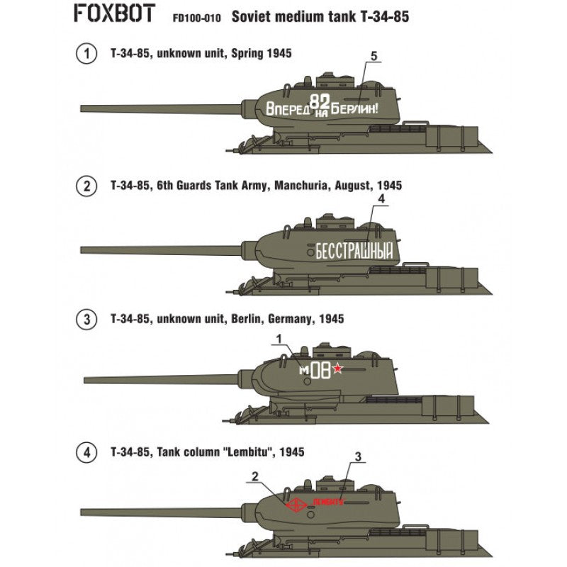 Foxbot 100-010 Decal Soviet medium tank T-34/85 Scale 1:100 for Tank Plastic Model Kit