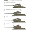Foxbot 100-010 Decal Soviet medium tank T-34/85 Scale 1:100 for Tank Plastic Model Kit