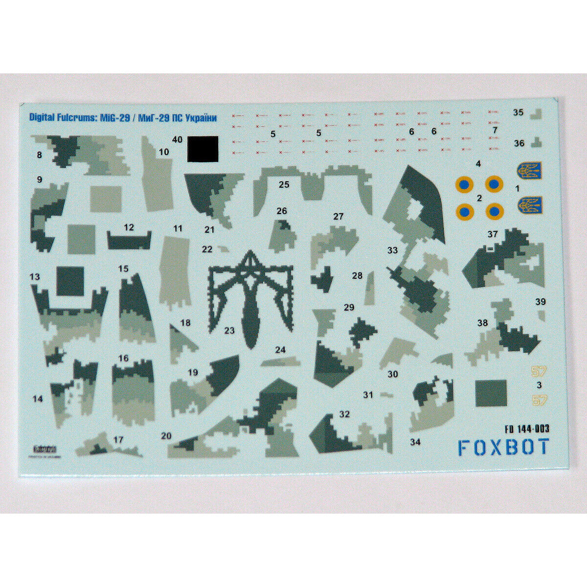 Foxbot 144-003 Decal MiG-29 9-13 Ukrainian Air Forces, digital camouflage Scale 1:144 for Aircraft Plastic Model Kit