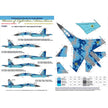 Foxbot 32-004 Decal Numbers for Su-27S Ukrainian Air Forces, digital camouflage Scale 1:32 for Aircraft Plastic Model Kit