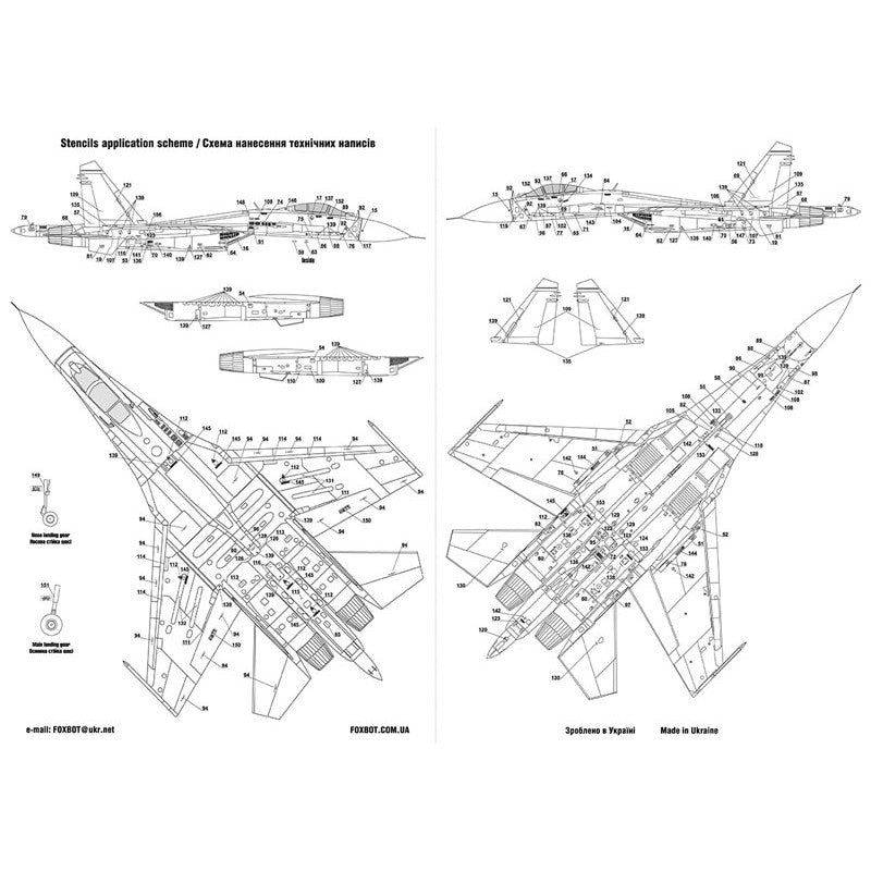 Foxbot 32-004 Decal Numbers for Su-27S Ukrainian Air Forces, digital camouflage Scale 1:32 for Aircraft Plastic Model Kit